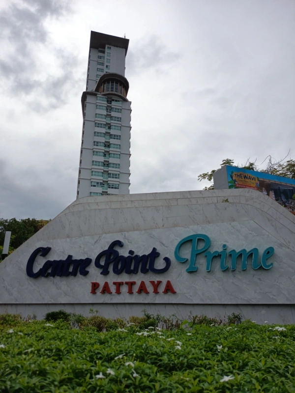 Centre Point Prime Pattaya