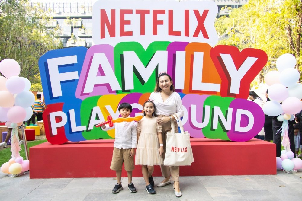 Netflix - TheLovelyAir
